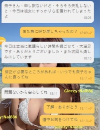 こうした信頼は、私にとって形はなくても確かな手応えです。