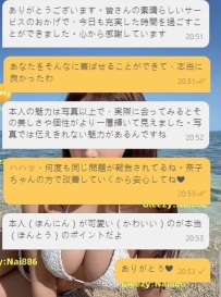 そのやさしさやオーラは、実際に会わないと伝わらないものですね。