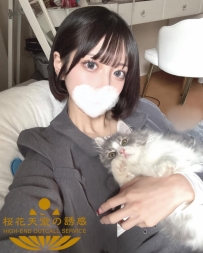 ??番號645 #ショートカット美少女