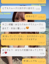 ✅隨時諮詢 ✅免費解答 ✅即時回覆 LINE：c37378｜TG：@c37378