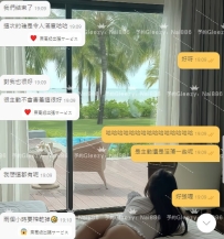 溫柔纖細美腿的誘惑~~ *^▽^*