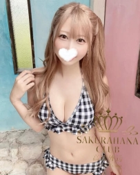 🇯🇵番號684 本日のイチオシ  #活力いっぱい