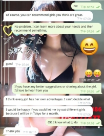 非常感謝你的支持，老朋友😝🥰❤️