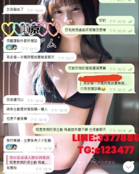 非常感謝遠道而來的朋友~