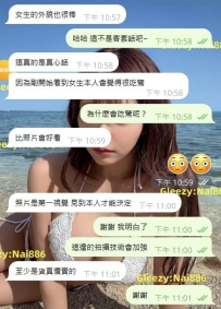 「比照片還好看，氣質也更自然。」