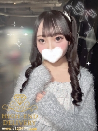店長精緻  🇯🇵編號4625