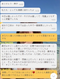 ➤「お客様じゃなく、大切な人として向き合いたい」