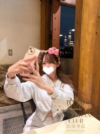 番號9205 🎀 165/F/48/22歲