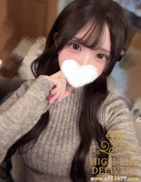 店長精推  🇯🇵編號4570