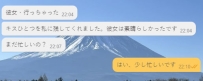 新人の女の子を試してみたい場合は、事前に予約を取ることもできます。