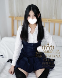 🇯🇵番號690 本日のイチオシ