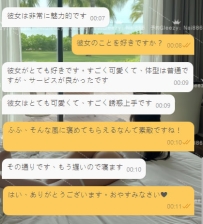 ✅いつでもご相談OK|✅無料でお答えします|✅すぐに返信します