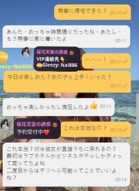 「やってみてわかった、本当の安心感」