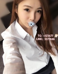 本番014 168/C/46/25歲
