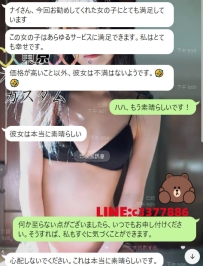 自分で体験するよりは、千の言葉の方がましだ