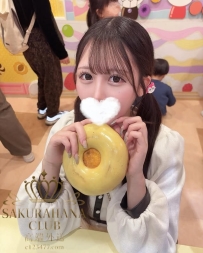 🇯🇵番號6120 本日のイチオシ