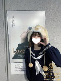 店長推薦 編號4660