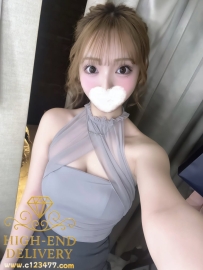 店長精選  編號4687