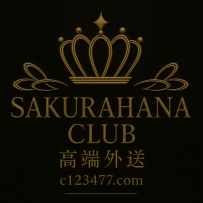 🐰 はじめてでご不安な方へ