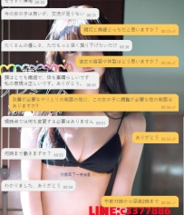 当店は長期口コミビジネスを行っておりますのでご安心ください。