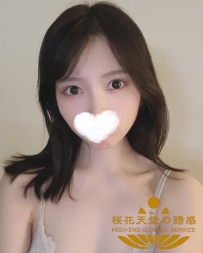 🇯🇵番號672 本日のイチオシ  #小悪魔感 #チラリズム