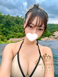 番號957 ? 167/F/50/25歲