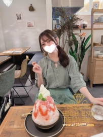 店長精選 編號4590