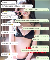謝謝朋友的致敬❤️