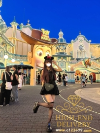 店家精選   🇯🇵編號4601