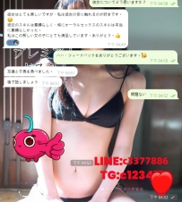 以下は女の子たちからの実際のフィードバックです。