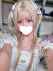 番號981 ? 163/C/46/20歲