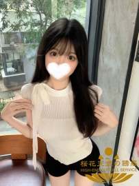 ??番號438 本日のイチオシ