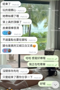 好有誘惑力  也真的好頂😍😍😍😍😍