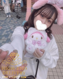 店長精選  🇯🇵編號4606