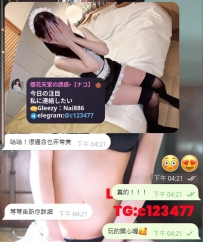 誘惑いっぱい！ ！ ！😋