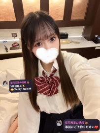 #制服フェチ #童顔巨乳😉  ▶️#番号215
