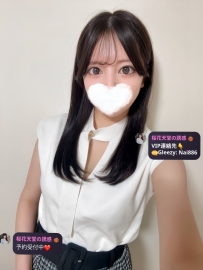 🌸本日のイチオシ ▶️#番号222 #ギャップO