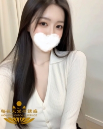 🇯🇵番號387
