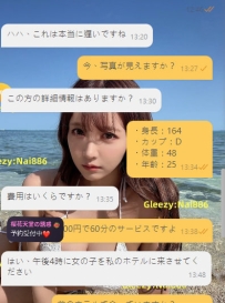 写真を見て即決、安心できるご案内に信頼をいただきました。
