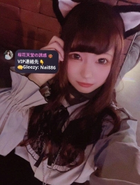 #ロリ系 #ぱっちり目 ▶️#番号200