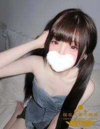 ??番號433 本日のイチオシ  #守ってあげたい