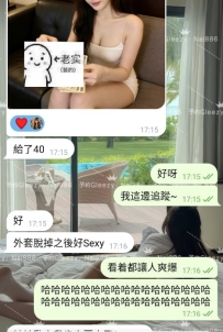 巨乳！！又sexy😛