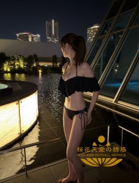 ??番號641 本日のイチオシ