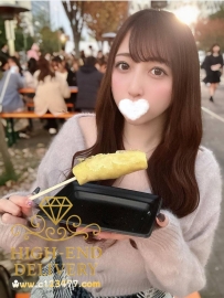 店長精選 番號9586