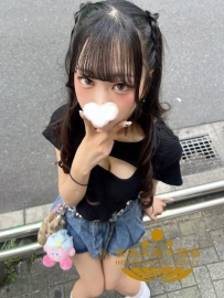 番號912