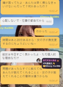 私はそれを静かに受け止めて❤