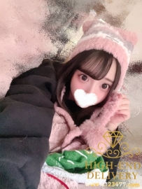 店長精選 番號9566