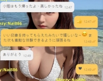 いつも来てくれるお客様❤️