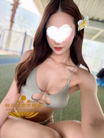 🇯🇵番號397