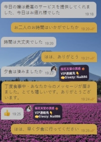 最近、初めてのご利用という方も増えています